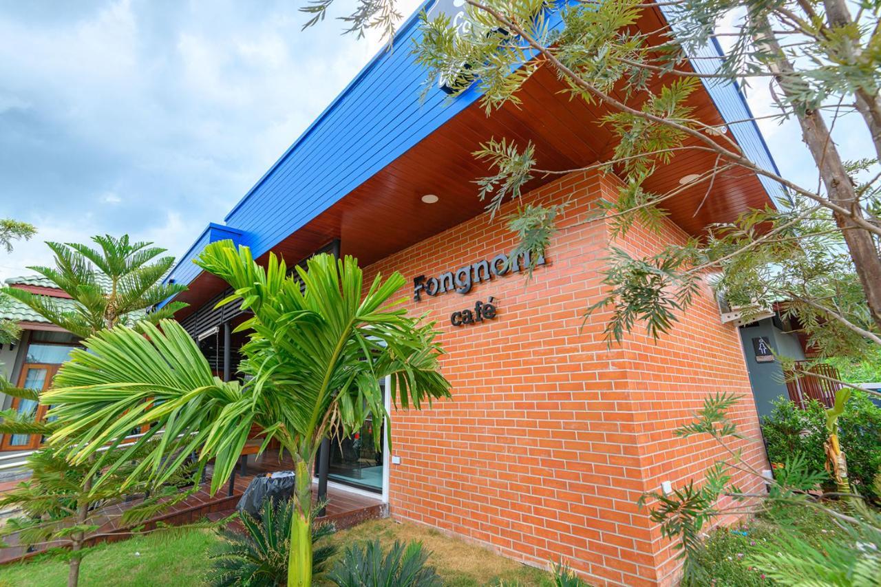 Avarin Resort Pakchong Ngoại thất bức ảnh