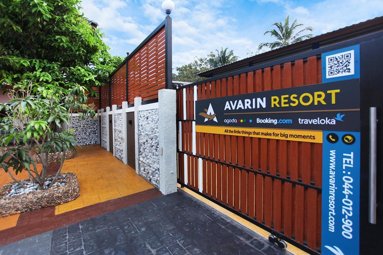 Avarin Resort Pakchong Ngoại thất bức ảnh